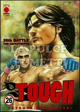 MANGA MIX #    75 - TOUGH 26